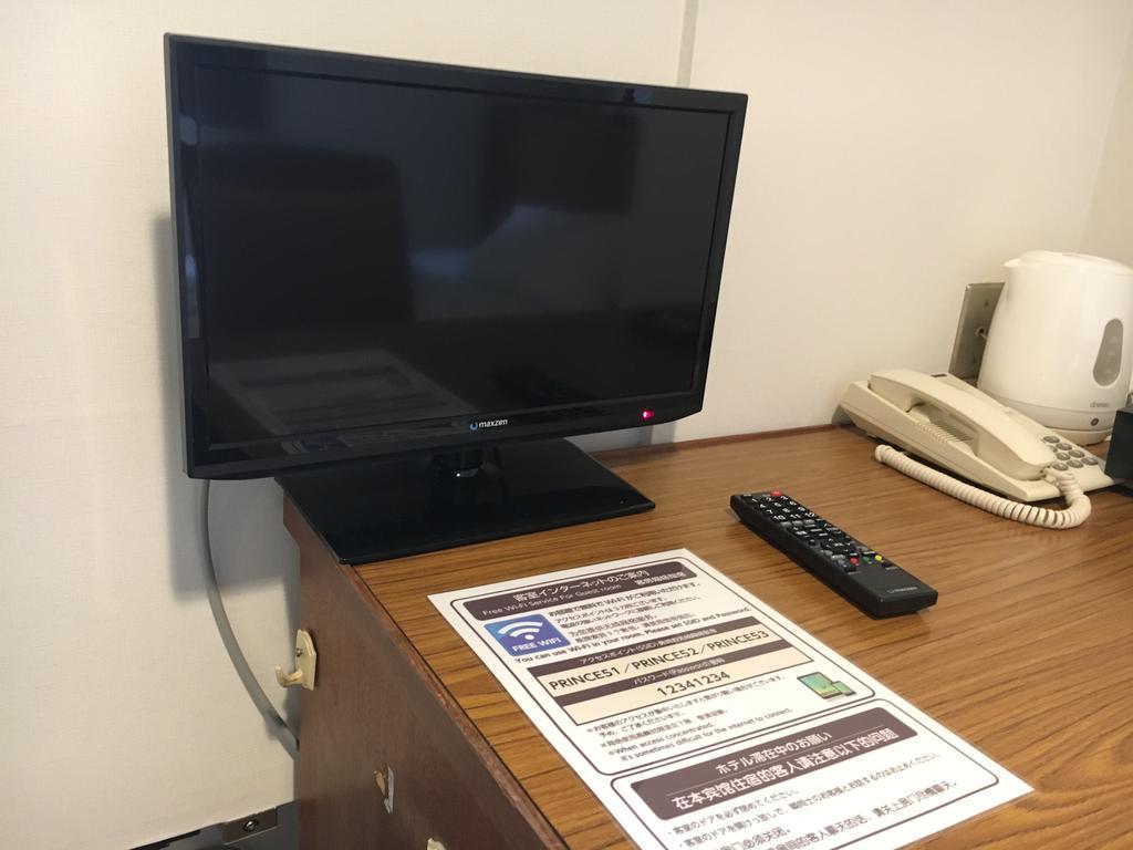 Hirosaki Prince Hotel Eksteriør billede